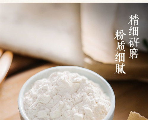 b葛根粉500g野生純正天然柴營(yíng)養(yǎng)正品早晚餐食品代餐粉無添加