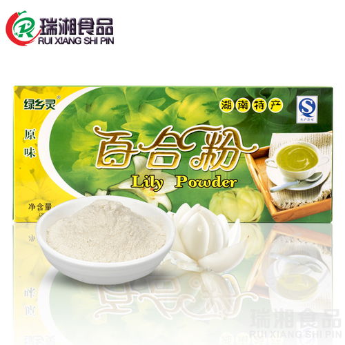 湖南美食綠鄉(xiāng)靈百合粉沖飲飲品360g雜糧代餐粉盒裝內(nèi)小袋裝