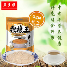 山東高粱粉_山東高粱粉價(jià)格_優(yōu)質(zhì)山東高粱粉批發(fā)/采購 