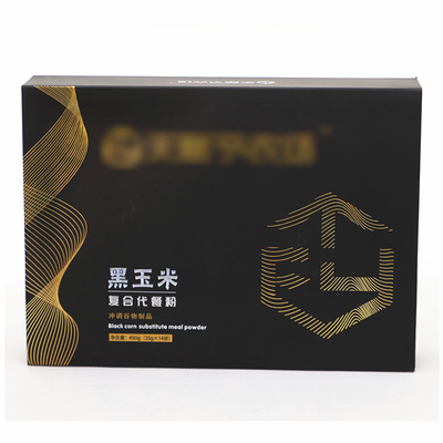 產(chǎn)品刪除頁(yè)