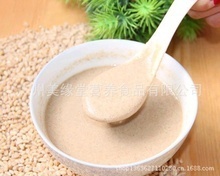 代餐粉加工 阿里巴巴驅動的膳食營養餐批發與供應新機遇